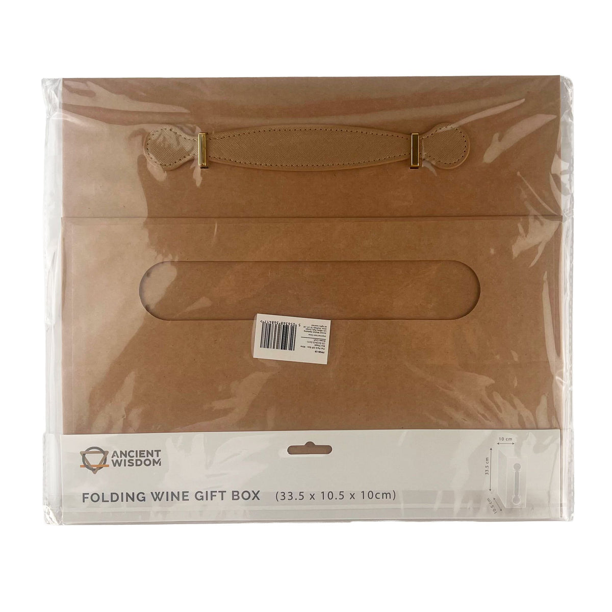 Flat Pack Gift Box - Wine Box Shape  (33.5x10x10.5cm) - Brown Craft